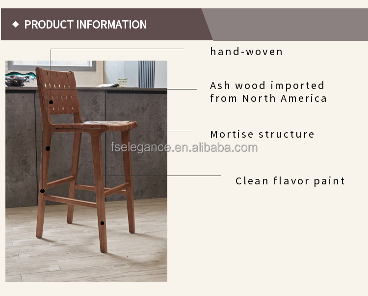 Short back French style wooden commercial rope modern kitchen bar counter high bar stools bar chairs