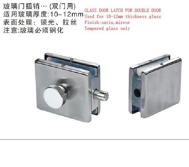 Square glass door  bolt H004A  stainless steel double glass door latch of control hardware