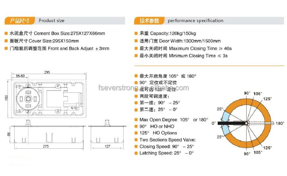 Everstrong square head floor hinge K06 two section speed control floor spring or glass door closer