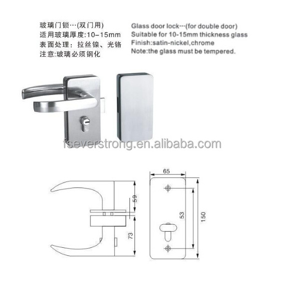 Everstrong ST-G003 frameless double glass door lock with fixed handle and stainless steel patch sliding lock