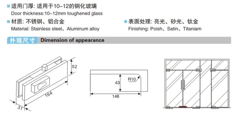 Everstrong I023 glass door floor lock with stainless steel cover or bottom patch fitting