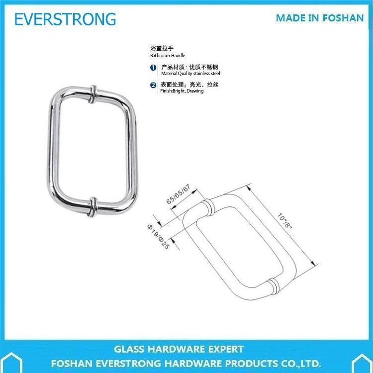 Round tubing back to back frameless shower door  pull  J004w stainless steel glass door handle with washer