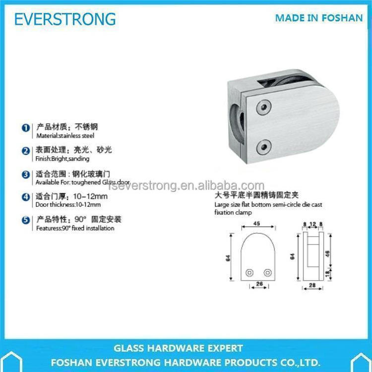 Everstrong stainless steel glass railing clamp of  balustrade and  handrail  fittings T014 glass accessories