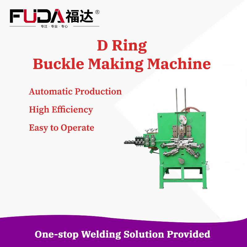 jumping metal  brazing concrete rebar tmt steel jewelry pon de wire cnc iron curtain silver bird  hog ring c type making machine