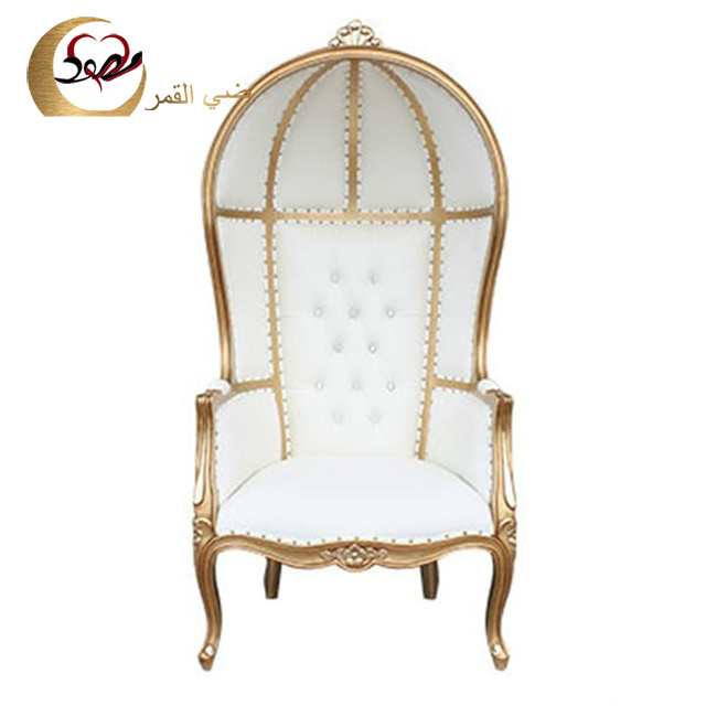 Birdcage design love seat furniture luxury throne gold bird cage chair