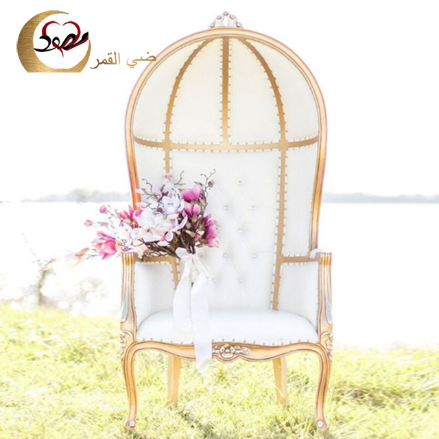 Birdcage design love seat furniture luxury throne gold bird cage chair