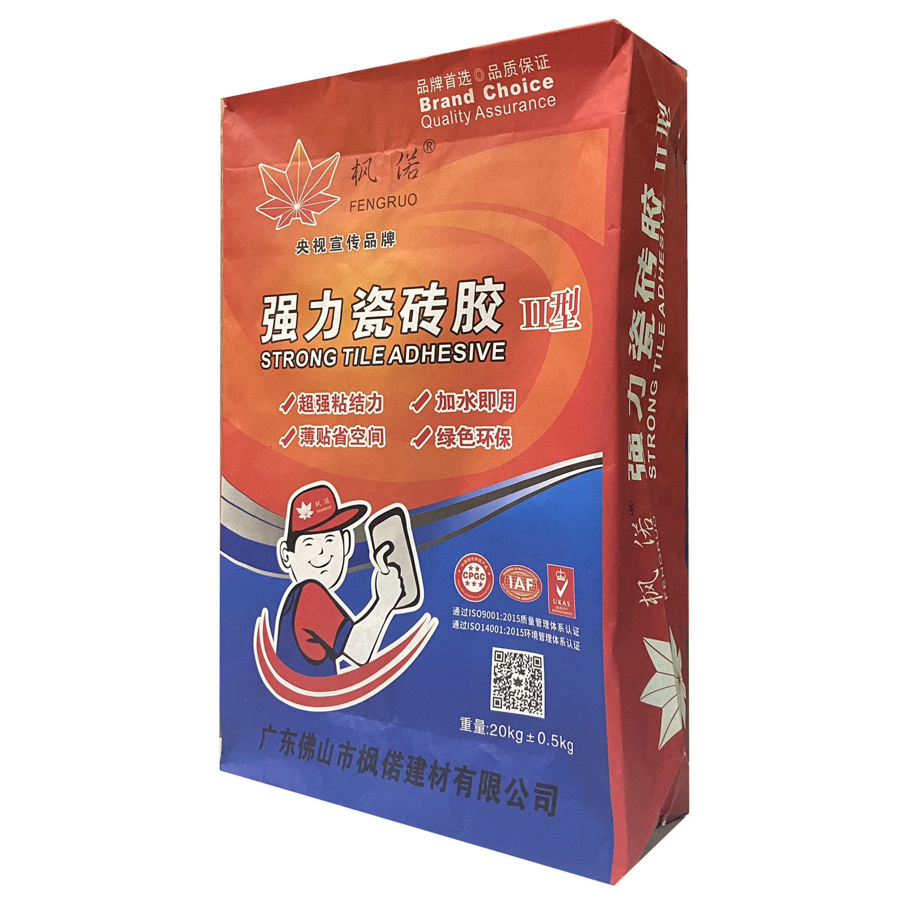 New product Super Glue Acrylic Polymer Adhesive Tile Glue for Porcelain and Ceramic Tile