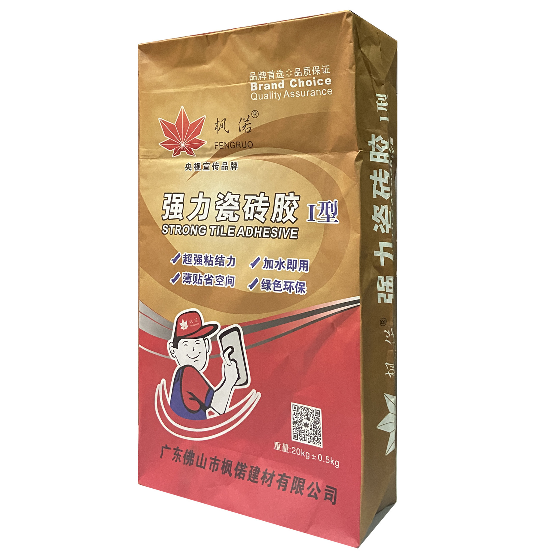 Great High Strength Grey Powder Cement-based Tile Adhesive Professional Porcelain Tile Thin Set Mortar