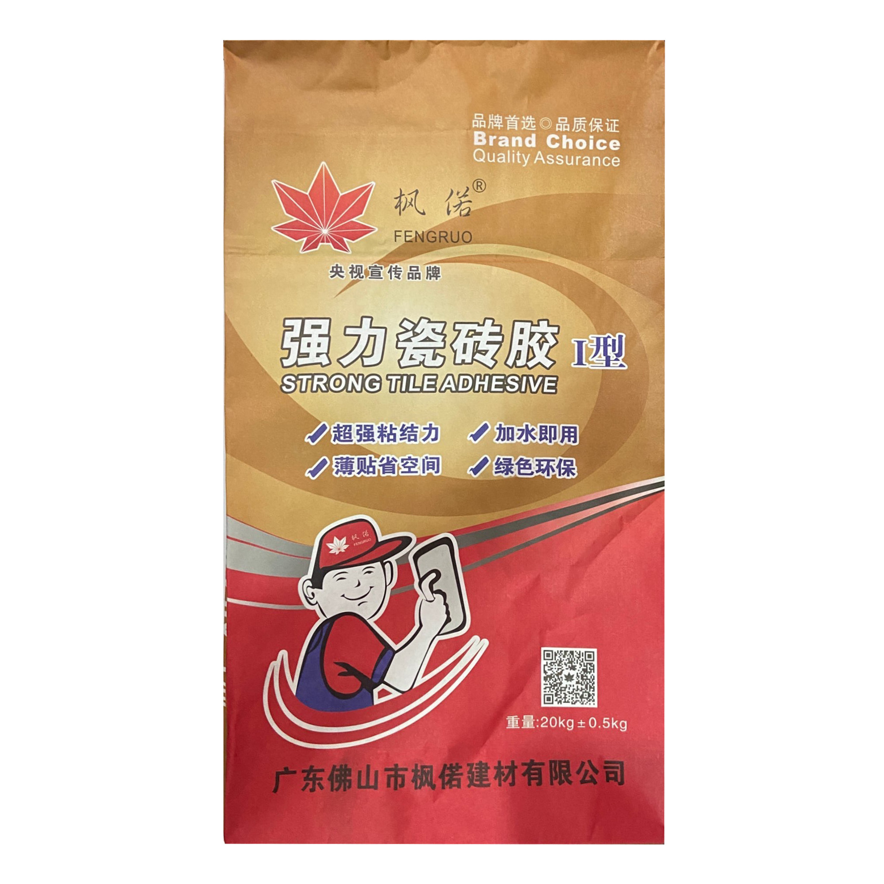 Great High Strength Grey Powder Cement-based Tile Adhesive Professional Porcelain Tile Thin Set Mortar