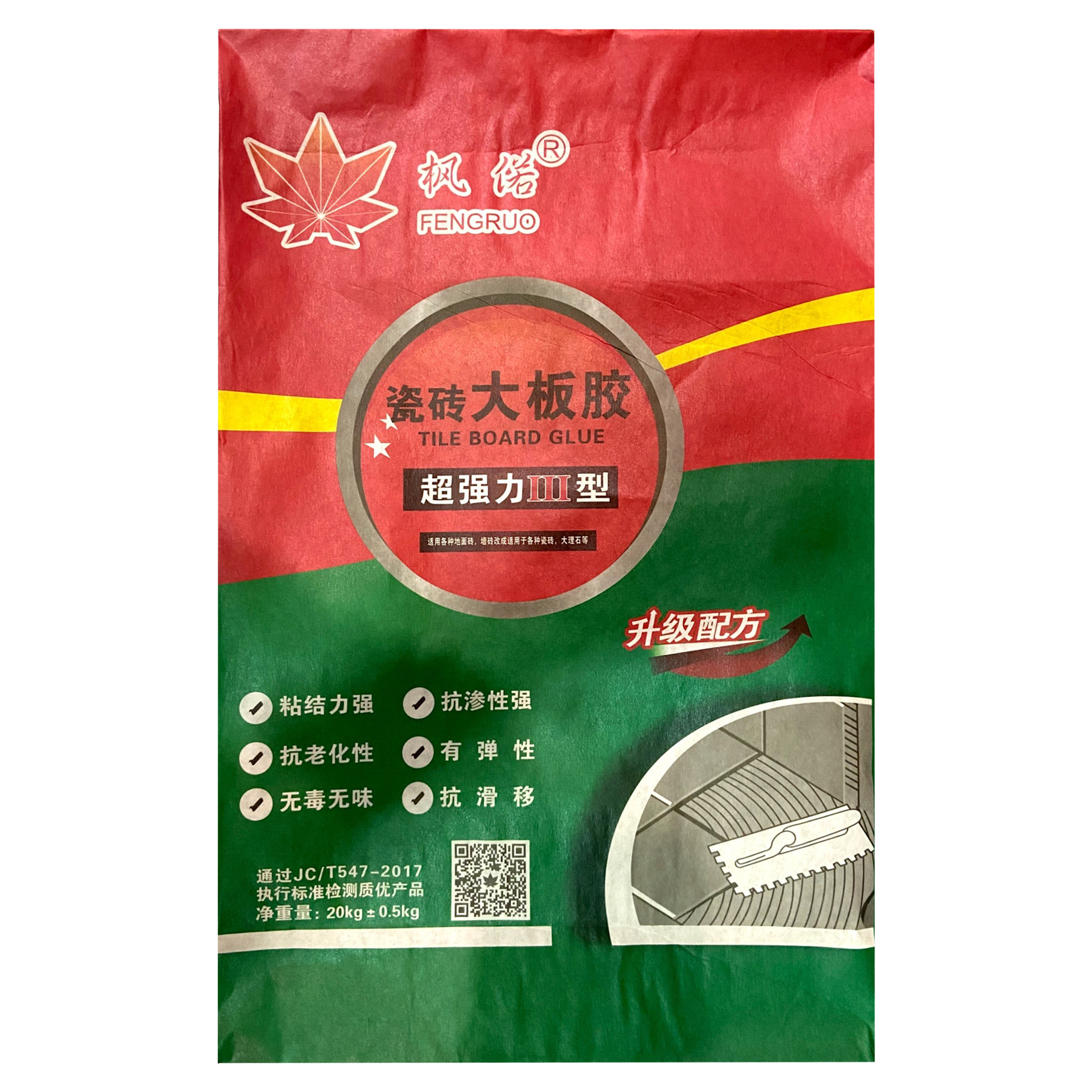 New product Ceramic Tile Adhesive Tile Glue Adhesive Tile Adhesive Glue