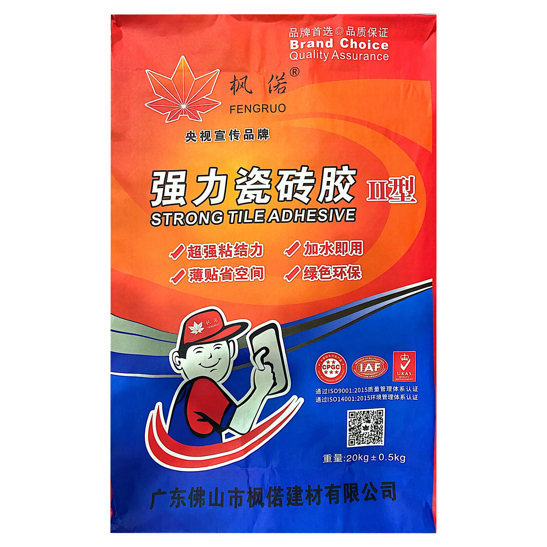 Super Glue Grey Tile Glue for Porcelain Tile Glue Adhesive