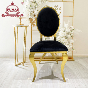 Wholesale party back round leather weeding chair weeding modern hotel chair