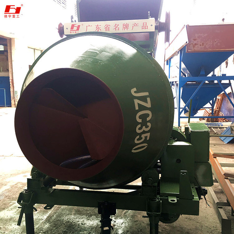 Factory Direct Sell Can independently produce construction machinery,Stir the larger aggregate JZC 350  Concrete Mixer