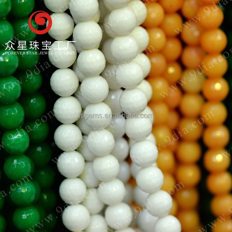 Hot Sale Wholesale Dyed Jade Stone Beads jade bead