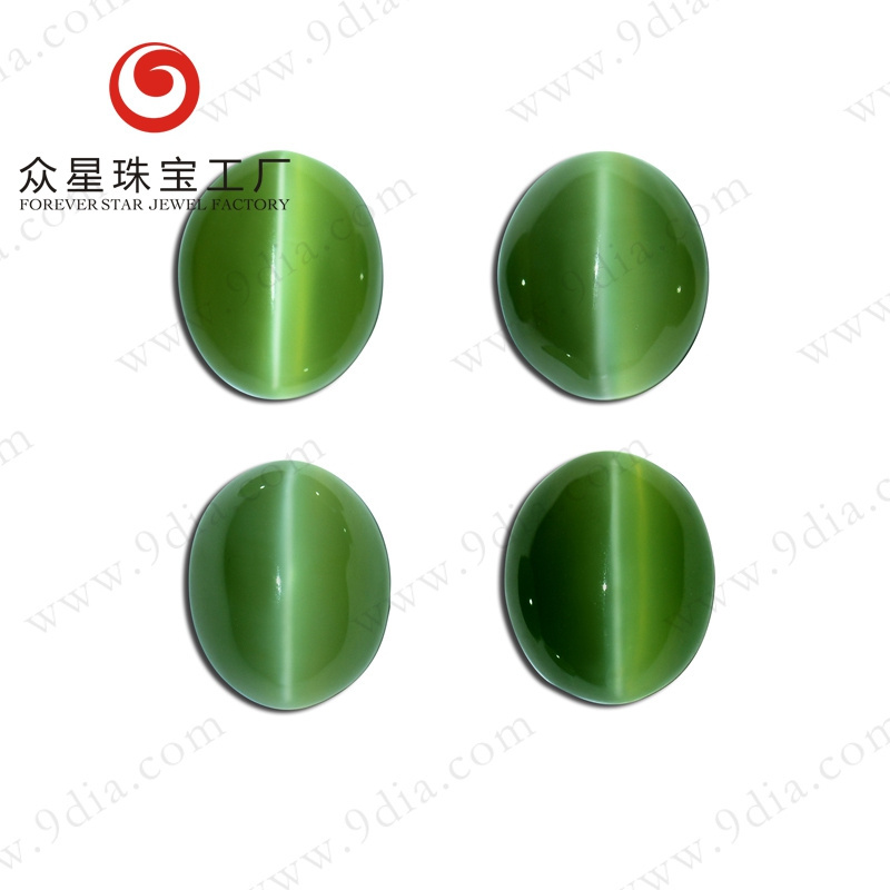 Jade Stone Oval Shape Natural Nephrite Jade Rough Green Cat Eye Stone Prices