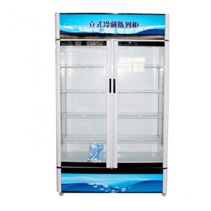 Commercial Vertical Transparent Glass Door Pepsi/Beer Refrigeration Equipment Cold Drink Refrigerator