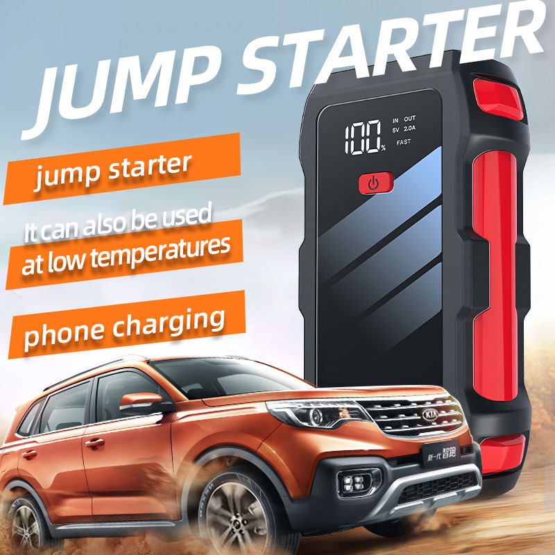 Sharmeal Hot Selling Everstart Maxx Gooloo Gt4000 Soulor X4 Car 6V Super Capacitor Jump Starter