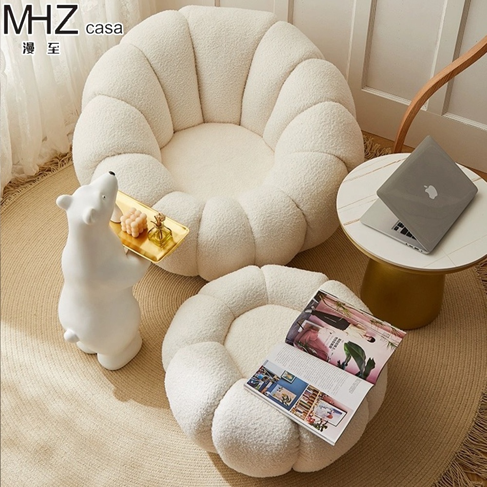 MHZ casa Leisure Luxury Bubble Sofa Home Relax Chair