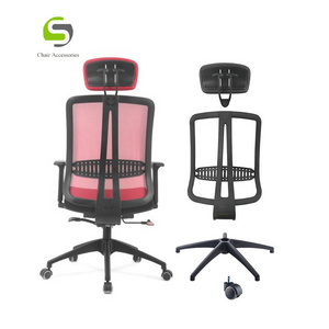 Staff Office home gaming chair spare parts MS025 manufacture furniture PU backrest cover components Frame