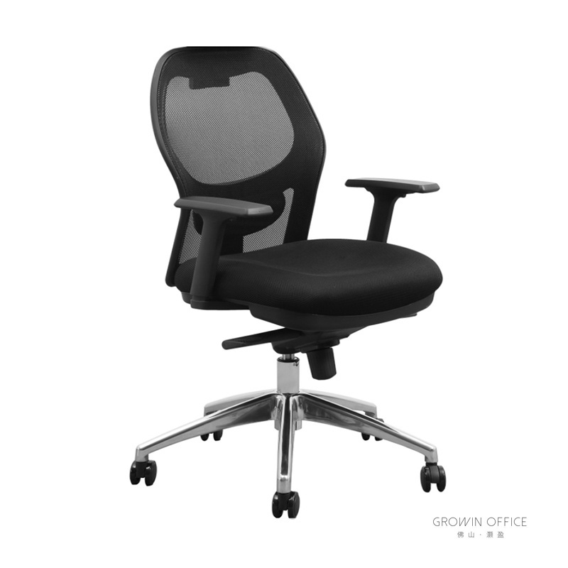 Computer Chair PP Armrest Chair Furniture Parts Nylon Castor Iron Metal Base Chrome  Aluminum Office Chair Components