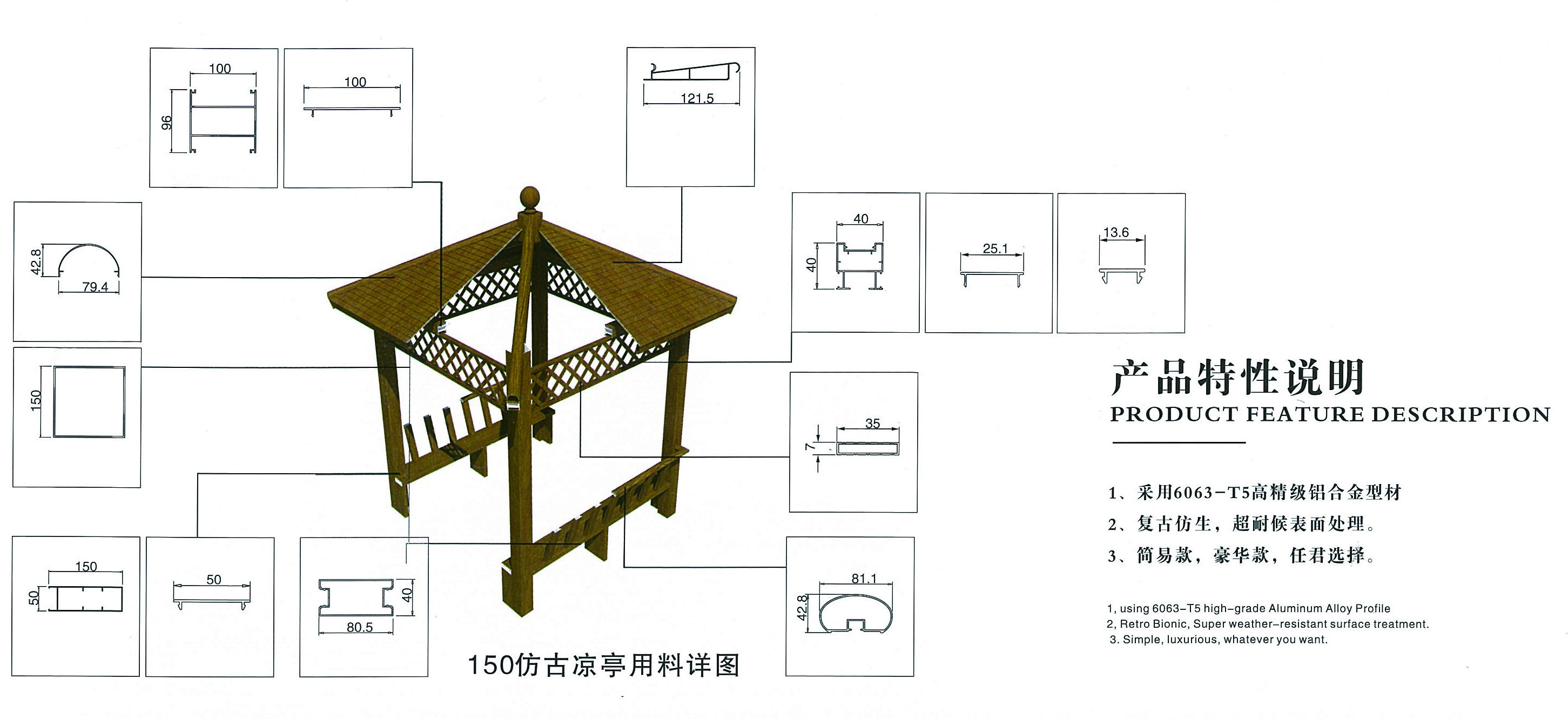 Hot Sale Chinese Hexagonal  Waterproof Luxury Flat Roof   Outdoor Garden Pavilion Gazebo Aluminium Alloy