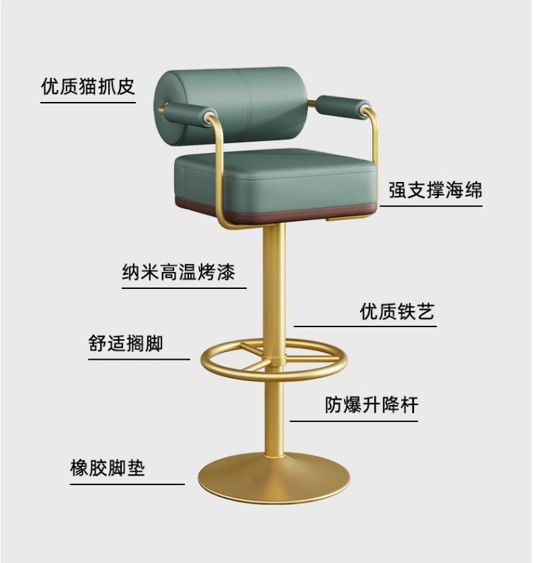 Kockdown Luxury Banquet Club Modern Casual Swivel Height Adjustable Gold Colour Steel Counter Bar Leather Stool Chair