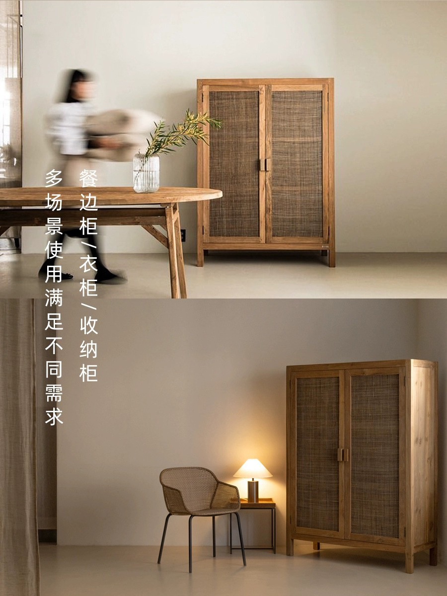 Japanese wabi-sabi style rattan woven solid wood antique style log sideboard simple vintage side armoire