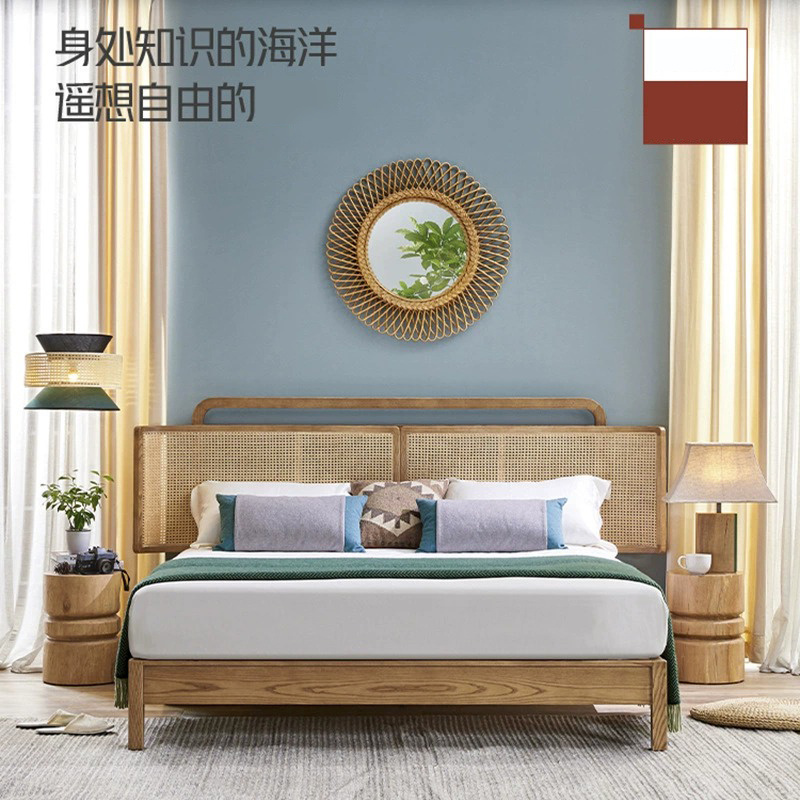 Bedroom New Chinese modern retro style double modern tatami Japanese rattan wabi-Sabi style solid wood bed