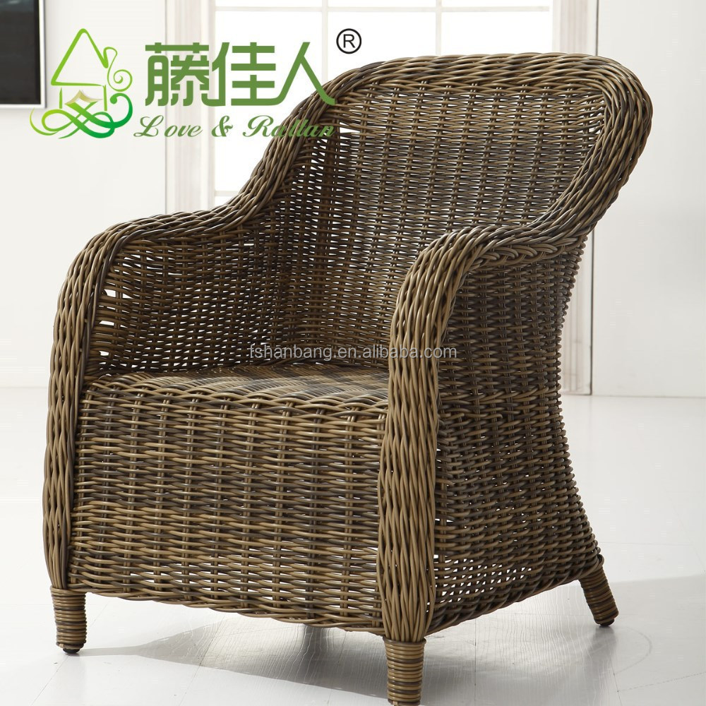 outdoor resin wicker patio furniture