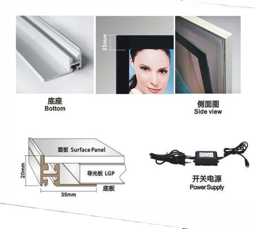 1.8cm/0.7inch magnetic led light box aluminum profile for hotel shopping mall elevator advertising acrylic sign board