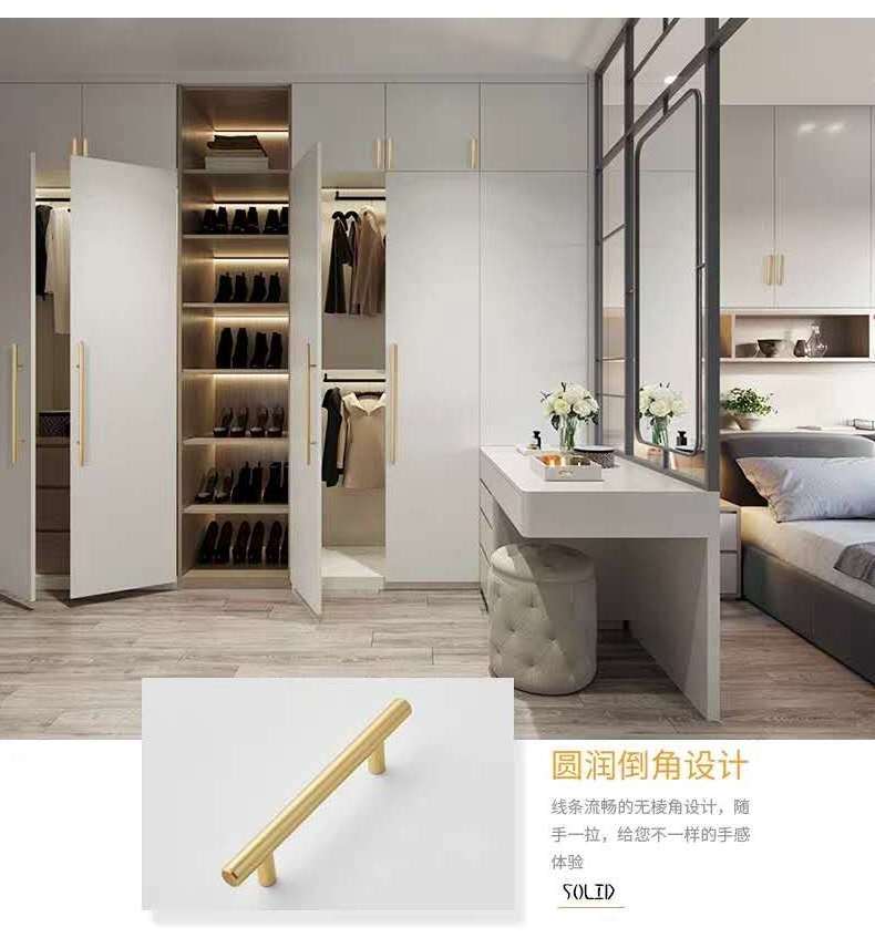 aluminum profile furniture handles satin gold handles T bar cabinet Dresser Cupboard Drawer Wardrobe handle drawer pull