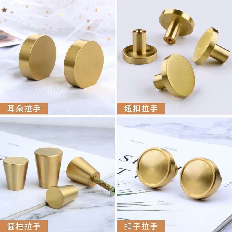 Luxury  Europe style CNC manufacturing button modern solid brass knob gold round cabinet  drawer furniture cupboard knob