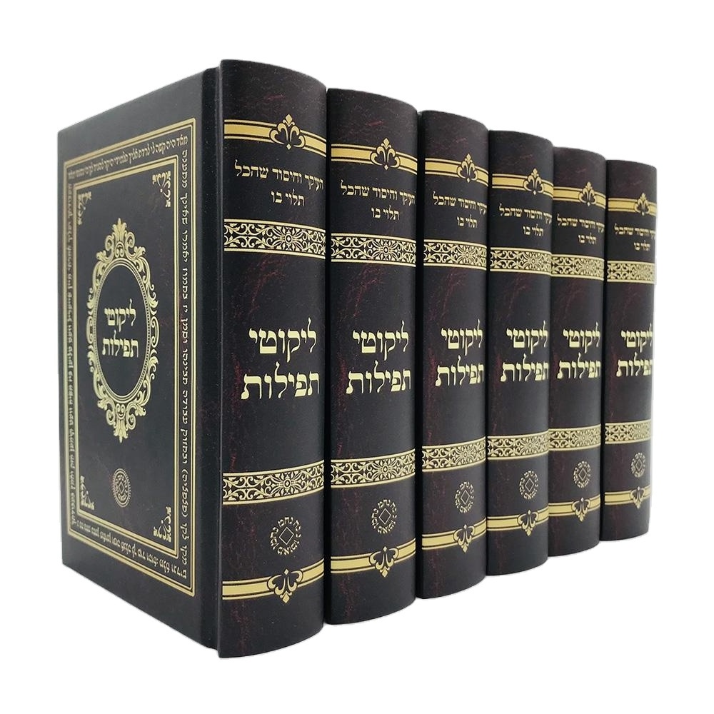 Wholesale Holy Bible Printing Cheap Hardcover Professional bible printing