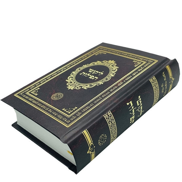 Wholesale Holy Bible Printing Cheap Hardcover Professional bible printing