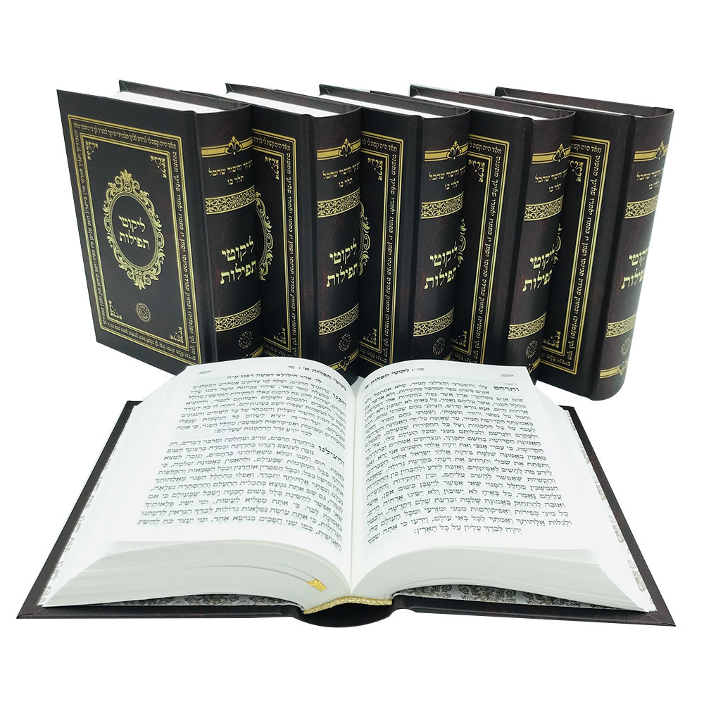 Wholesale Holy Bible Printing Cheap Hardcover Professional bible printing