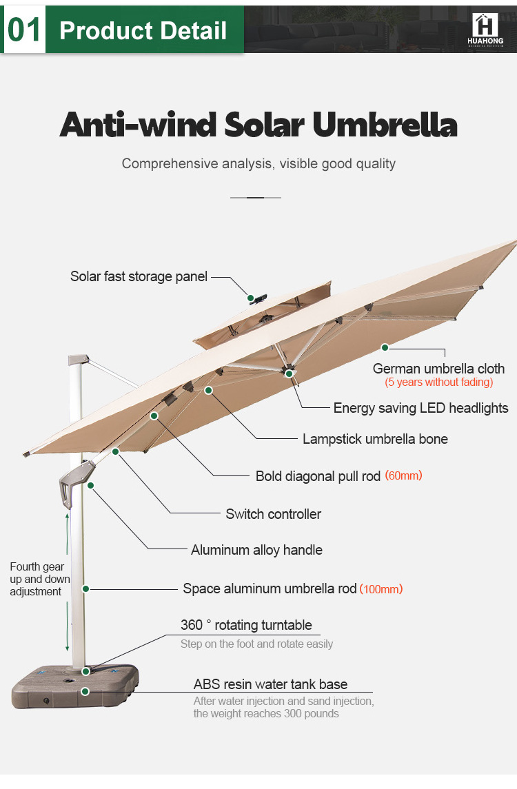 [HUAHONG]Scorpio Parasol Garden Outdoor Umbrella Led Solar Panel Aluminum Cantilever Umbrella with Light