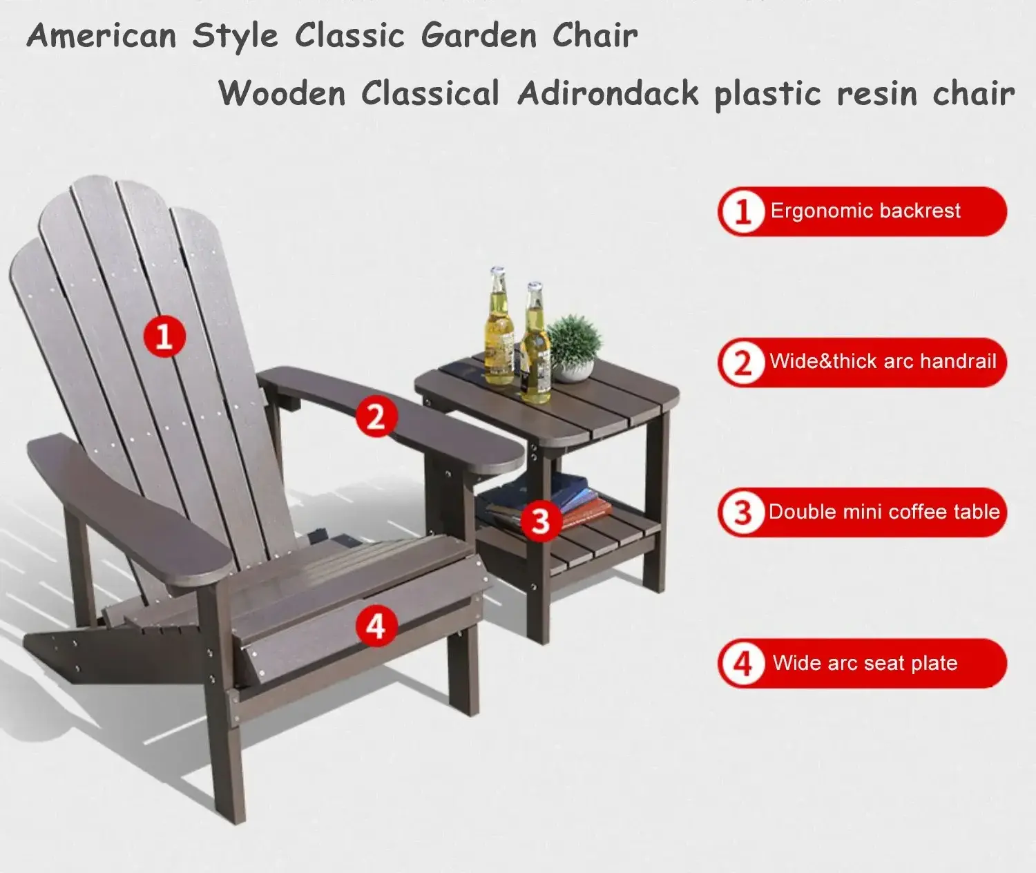 HUAHONG American Style Plastic Wood Adirondack Outdoor Garden Furniture Set Leisure Mini Table and Chairs