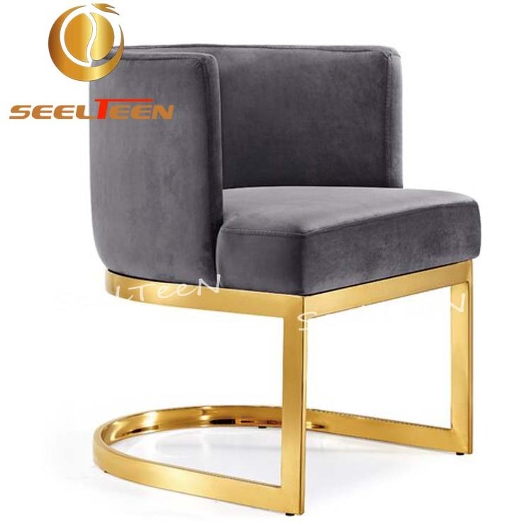 Stainless Steel Base Modern Wing Back Hotel Dining Chair