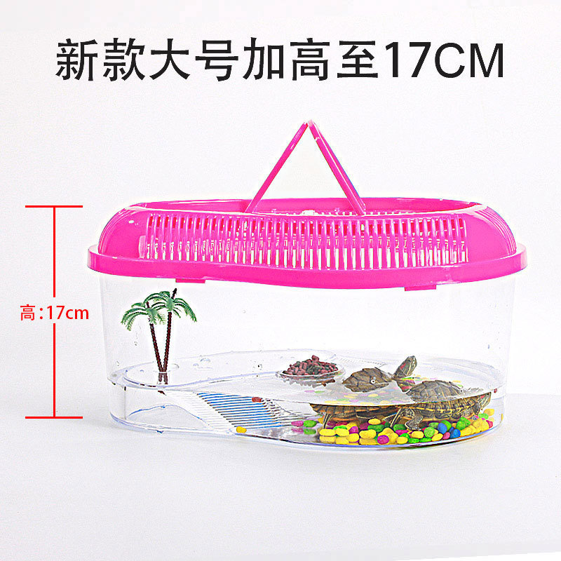 Plastic turtle tank portable transparent pet breeding box large, medium and small transport box gold fish tank