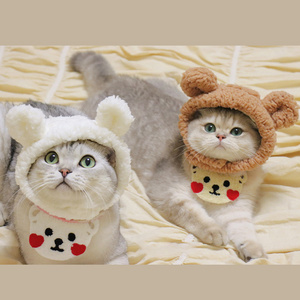 Cute Little Bear Autumn Winter pet Warm Soft Luxury Pet Clothing Warm Hat Dog Clothing Accessories Pet Dog cat Hat