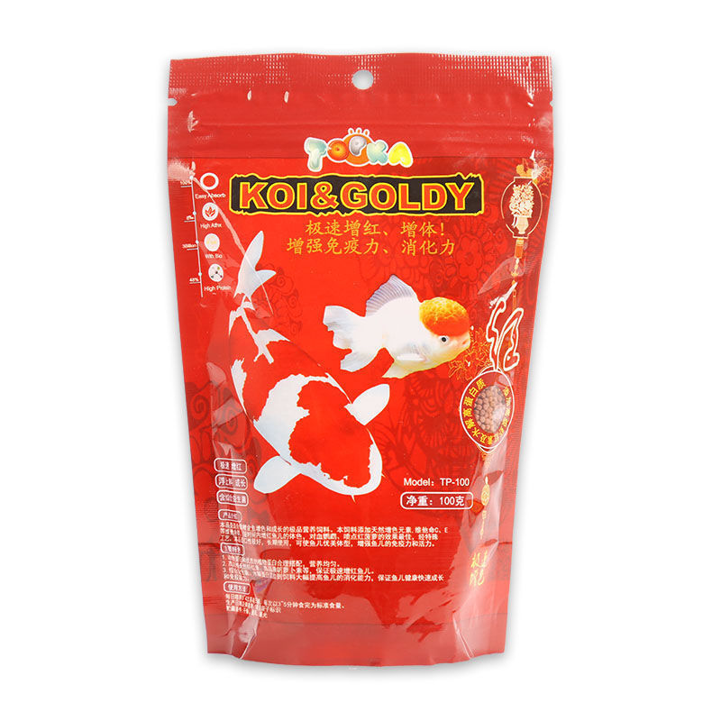 Tropical fish food flakes nutritional fish feed universal aquarium small fish food