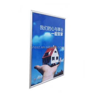 Elevator aluminum snap frame, wall mounted aluminum poster frame HS-K20