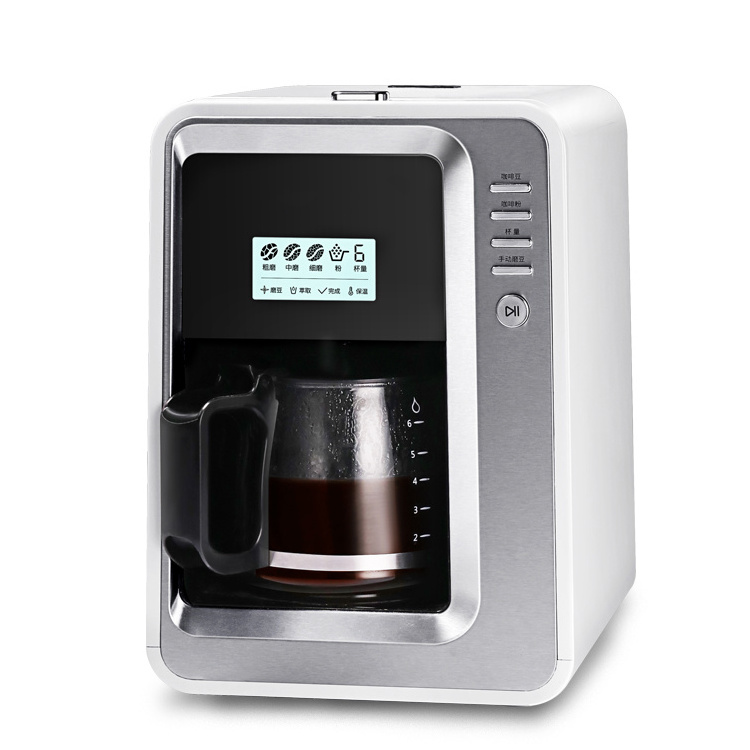 Popular New Product Coffee Machine,Household Small Mini Simple Portable Electric Smart Coffee Maker