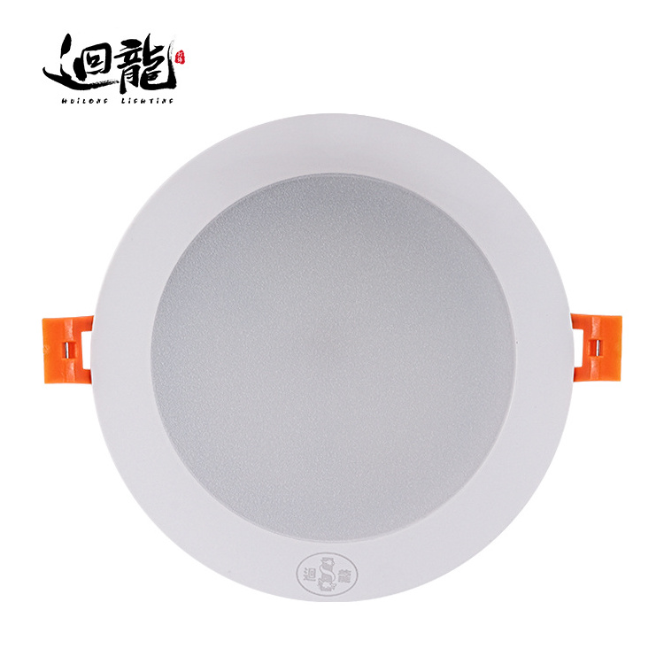 Commercial led  indoor residential downlight outdoor daylight baffle recessed led lighting