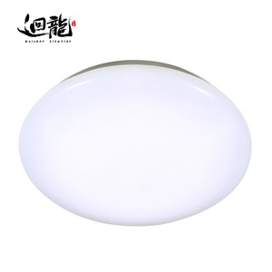 Modern all white flush mount frameless ceiling light