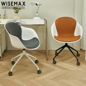 WISEMAX FURNITURE Nordic office furniture plastic leather office with armrest lifted swivel executive office chair wheel base