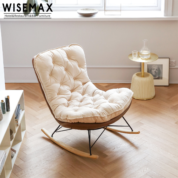 WISEMAX FURNITURE Rocking chair Nordic living room balcony family small family type couch lounge chair leisure sofa snail chair