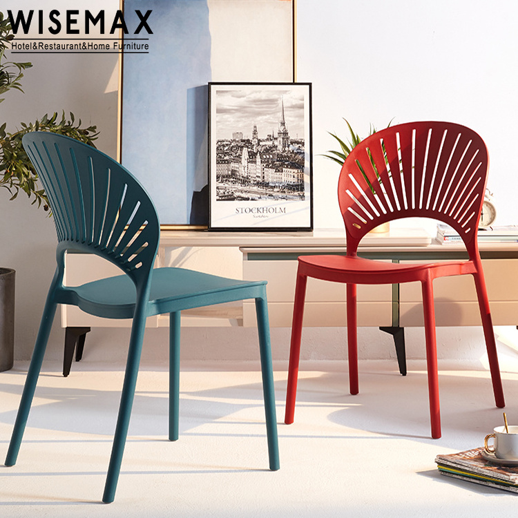 WISEMAX FURNITURE Modern water proof stackable plastic chair backrest durable outdoor accent chair for dining room stool chair