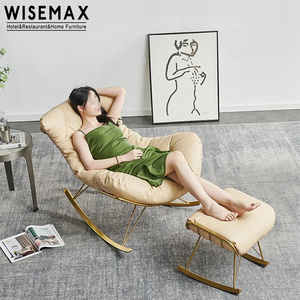 WISEMAX FURNITURE living room single sofas white chair nordic modern leather accent chair with ottoman living room rocking chair