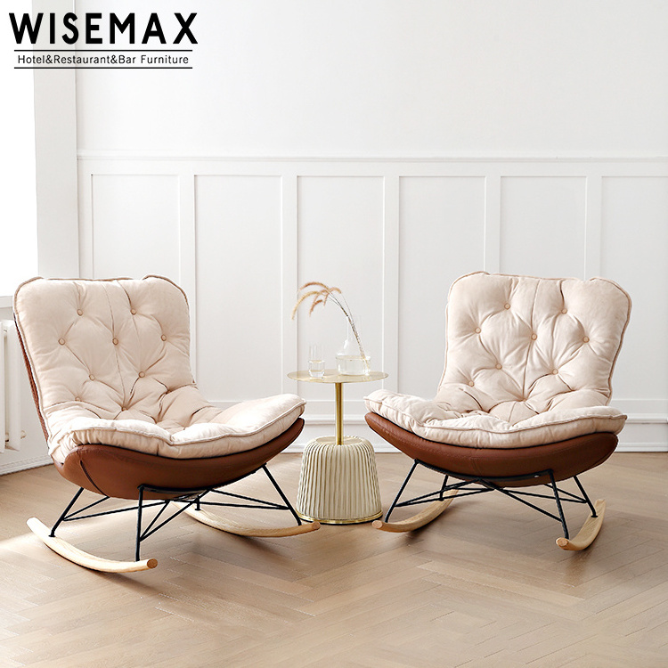 WISEMAX FURNITURE Rocking chair Nordic living room balcony family small family type couch lounge chair leisure sofa snail chair